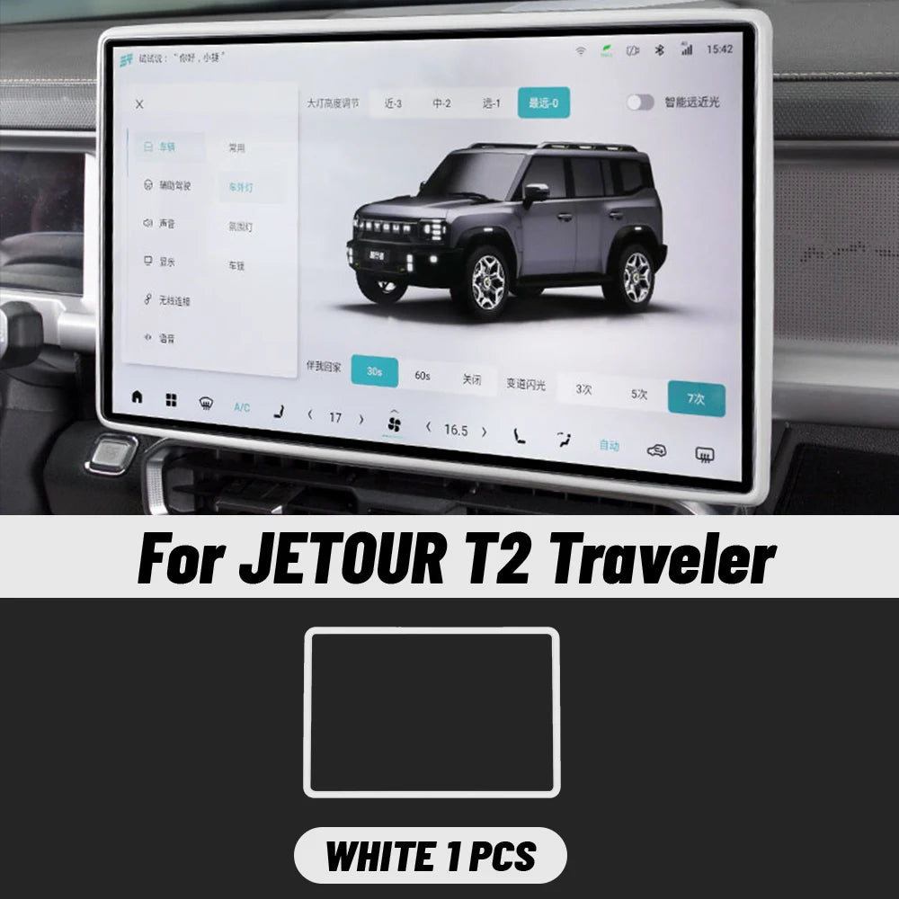 For JETOUR T2 TRAVELER Car Central control screen Silicone protective sleeve Navigation Screen Protective Frame Accessories sayaragear