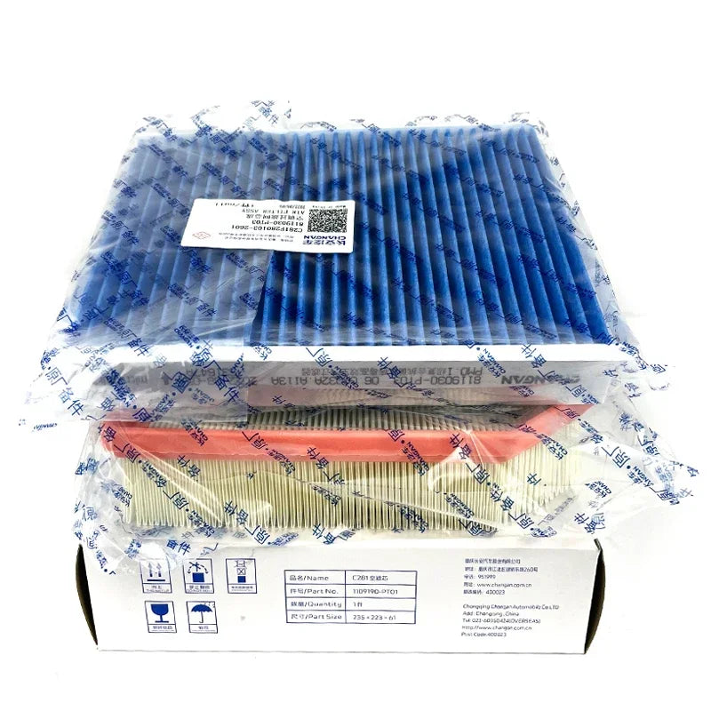 2022-2024 Models CHANGAN UNI-V Air Filter Cabin Filters UNIV Filter Set sayaragear