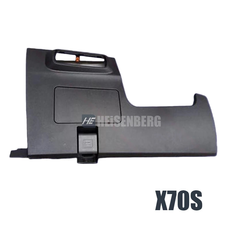 Lower Left Skid Plate Assembly Of the Dashboard For Chery Jetour X70 X70S F01-5306170 sayaragear
