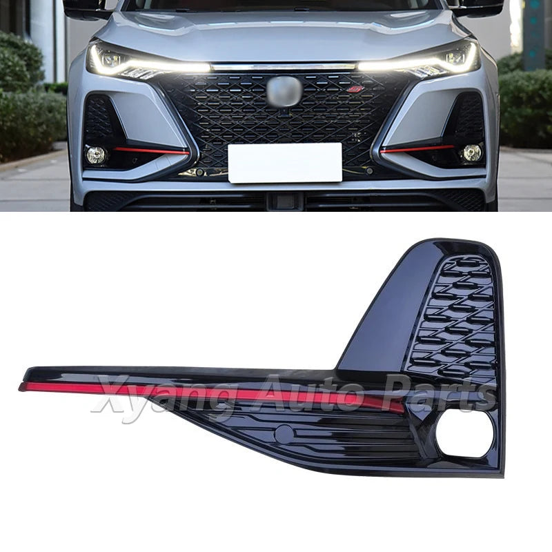 Front Bumper Decoration Strips For Changan CS75 Plus 2019-2022 Front Fog Lamp Decorative Cover sayaragear