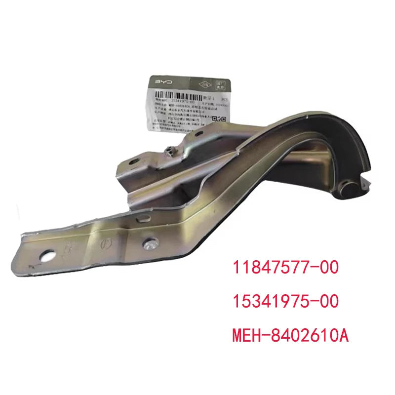 Front Hood Hinge Assembly for BYD SONG MAX / DM /DM-I Front Compartment Lid Hinge Car Accessories sayaragear