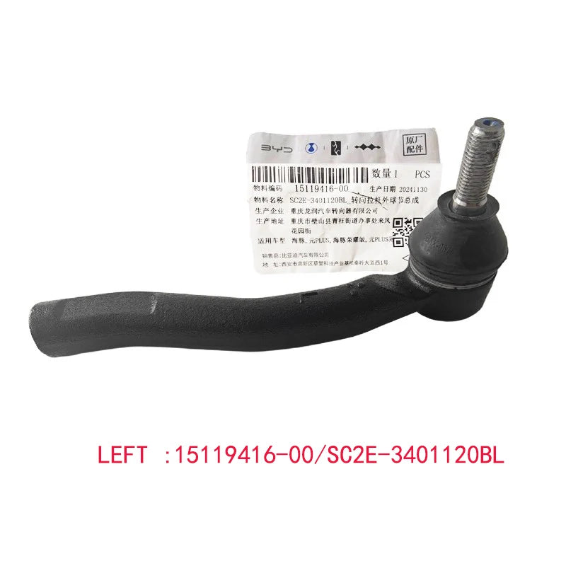 Steering Wheel Outer Ball Head for BYD Dolphin YUAN PLUS / UP Tie Rod Ball Joint Car Accessories 15119416-00 / 15119410-00 sayaragear