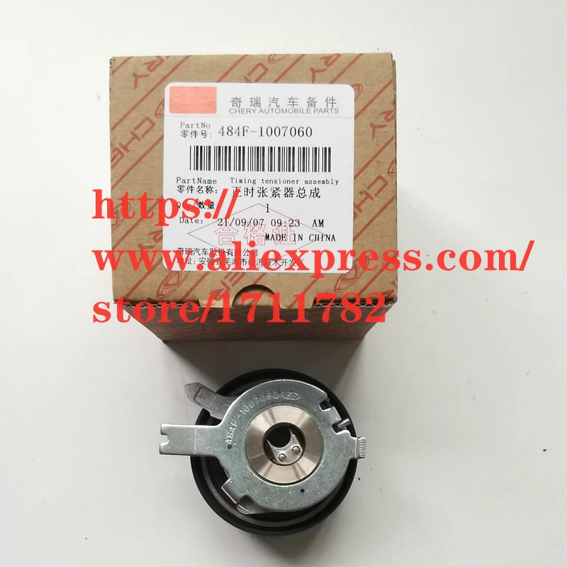 Engine Timing Tensioner For Chery Tiggo 5/Grand Tiggo A3 M11J3 V5 Eastar 484F-1007060 sayaragear