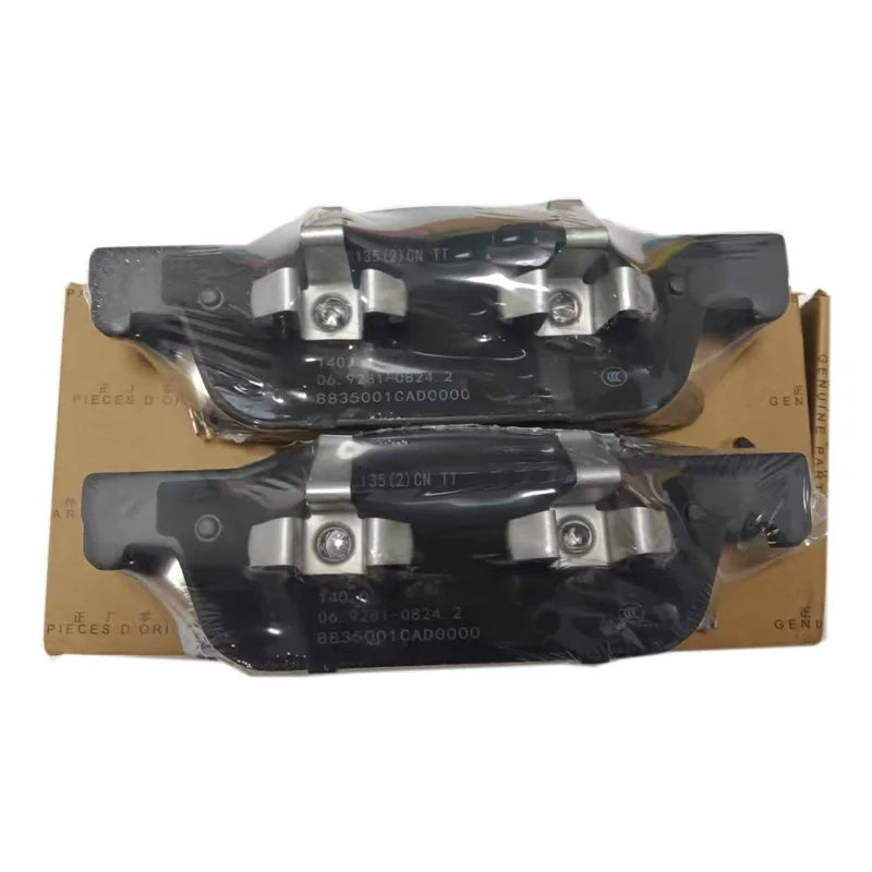8835001CAD0000 Original front brake pad Rear brake pad friction brake block For GAC Trumpchi GS8 M8 sayaragear