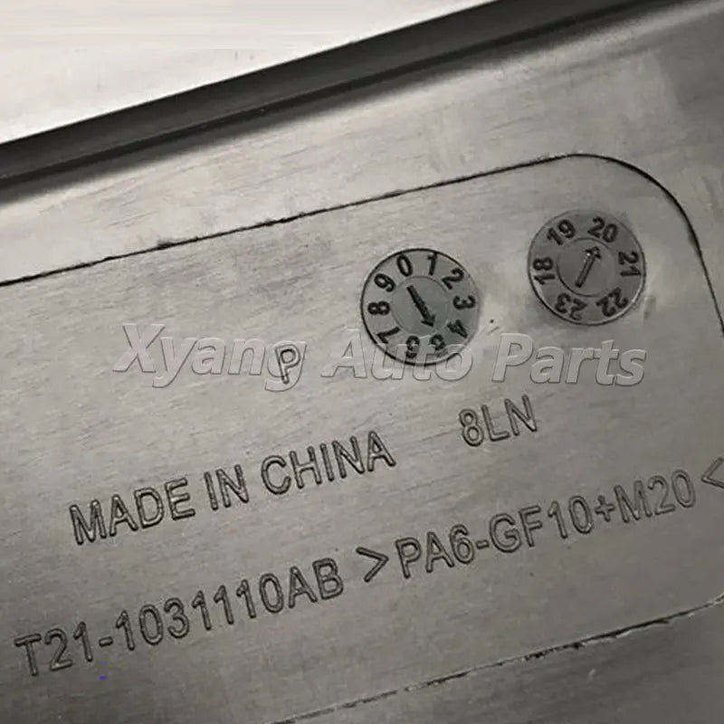Engine Decorative Cover For Chery Tiggo 4 Pro Tiggo 2 Pro sayaragear