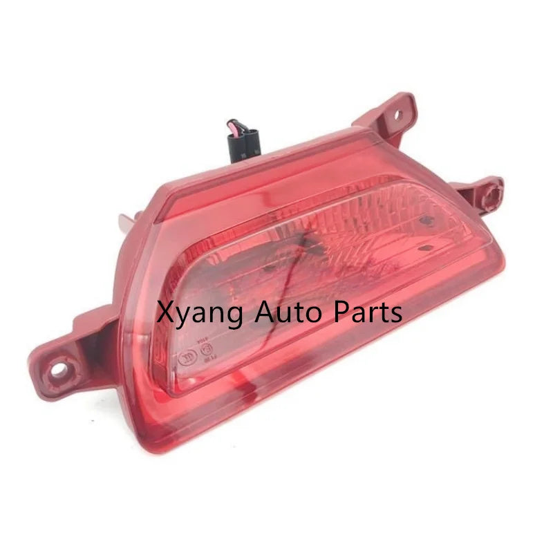 Rear Fog Lamp For KAIYI E5 605000494AA sayaragear