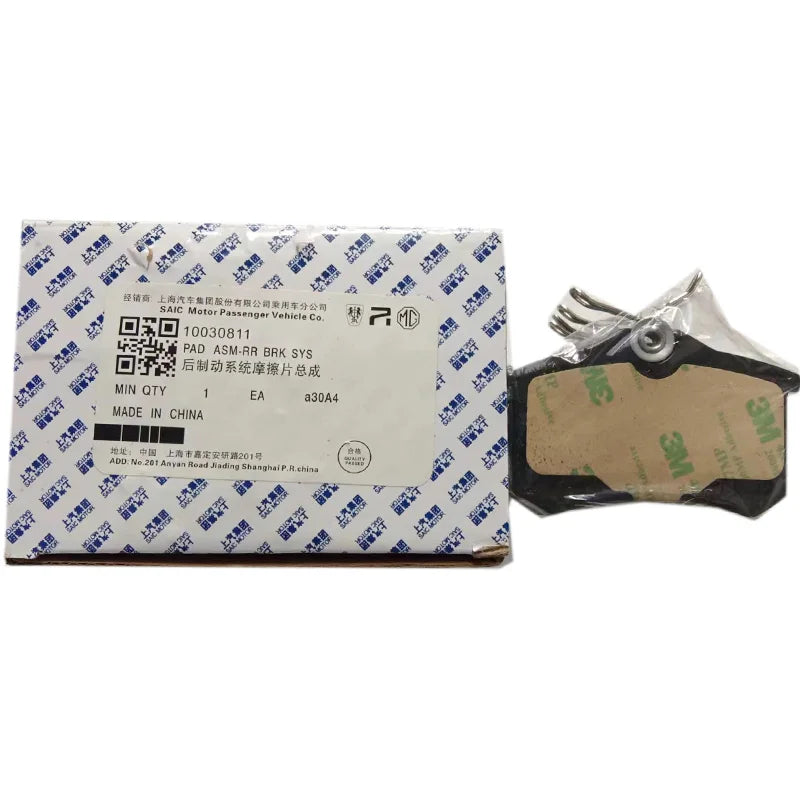 10138340 10030811 Original front and rear brake pads Brake friction pads For SAIC MG 350 550 360 RX3 RX5 MG5 MG6 MG7 HS ZS GT GS sayaragear