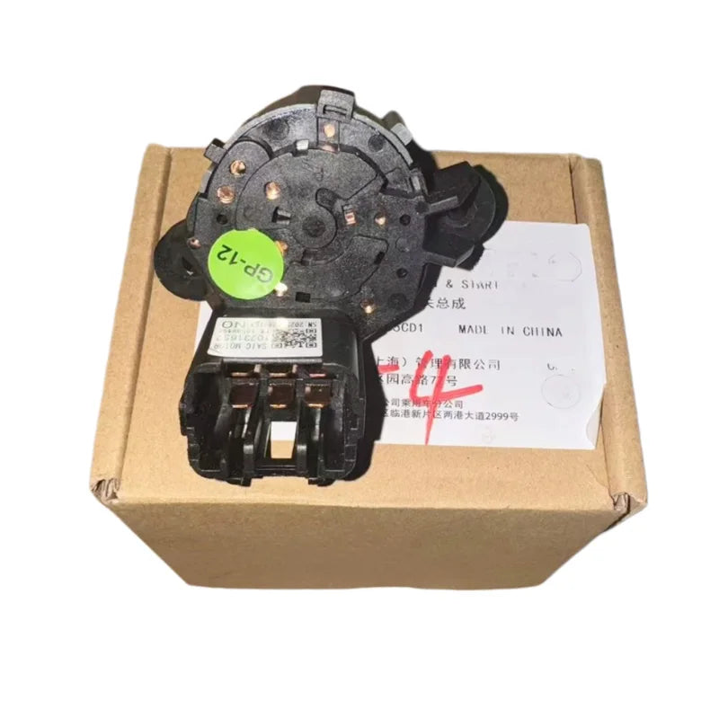 10731657 10344147 Original start switch For SAIC MG ZS sayaragear