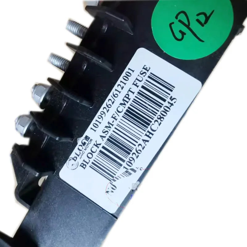 For SAIC Roewe RX8 battery fuse box battery fuse box assembly fuse factory 10199262 sayaragear