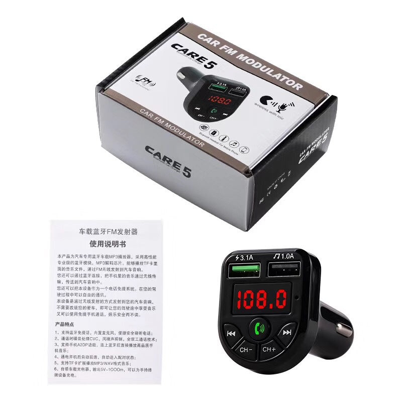 Car mp3 BTE5 Bluetooth Receiver E5 Car MP3 FM Transmitter Hands-free Call eprolo