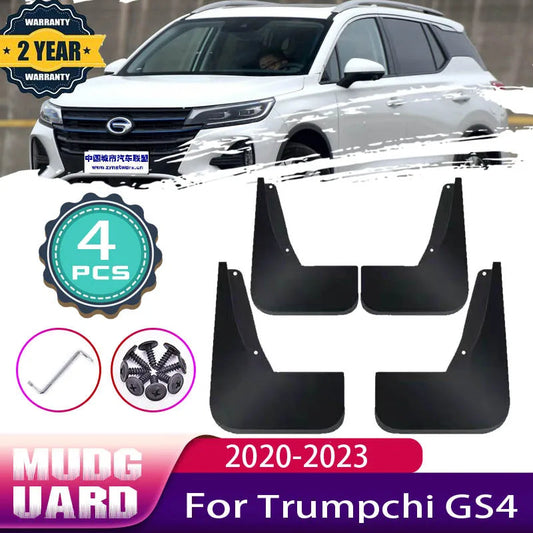 Car Mud Flaps for Trumpchi GS4 Accessories 2023~2021 GAC II A39 Protect Mudguards Splash Guards Front Rear Wheel Fender Mudflaps sayaragear