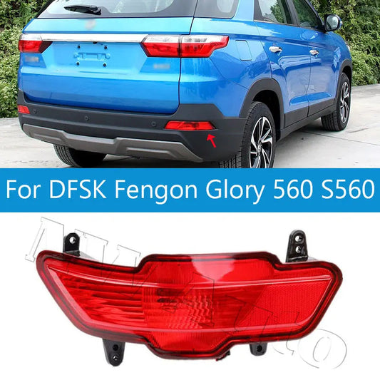 Rear Bumper Light For DFSK Fengon Glory 560 S560 Rear Fog Light Fog Lamp Waring Light sayaragear