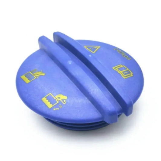 A11-1311120 Genuine 1pc Expansion Tank Cover Auxiliary Kettle Covers for Chery Jetour X70 X70plus X90 sayaragear