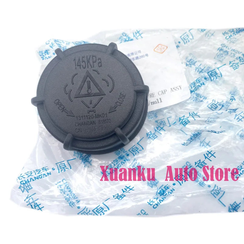 1311120-MK01 Original water storage pot cover return kettle antifreeze cover For Changan CS75 CS95 Raeton CS85 CS55 CX70 sayaragear