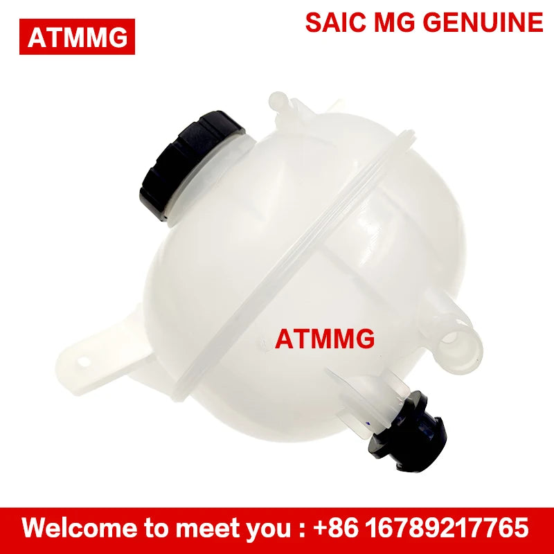 ATMMG original for SAIC MG RX5 GS HS 10329045 radiator expansion tank assembly antifreeze water kettle auxiliary water kettle - sayaragear