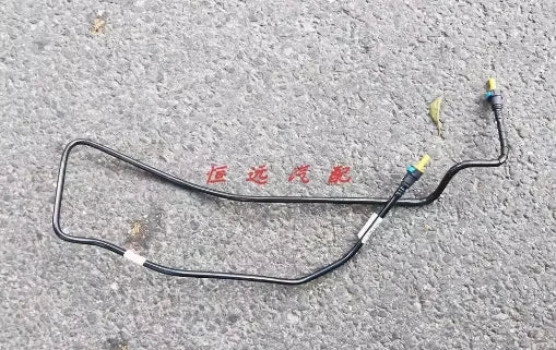 ATMJAC CVT automatic transmission oil pipe assembly inlet pipe oil outlet pipe 1303600U1930 1303700U1930 For JAC S2 - sayaragear
