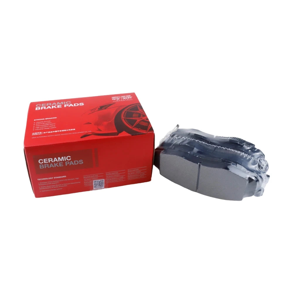 Front Brake Pads Set For SWM G05 1.5T 2.0L 2019- G05 PRO 1.5T/2.0L 2020- Disc Brake Ceramic Car Accessories Auto Spare Parts New sayaragear
