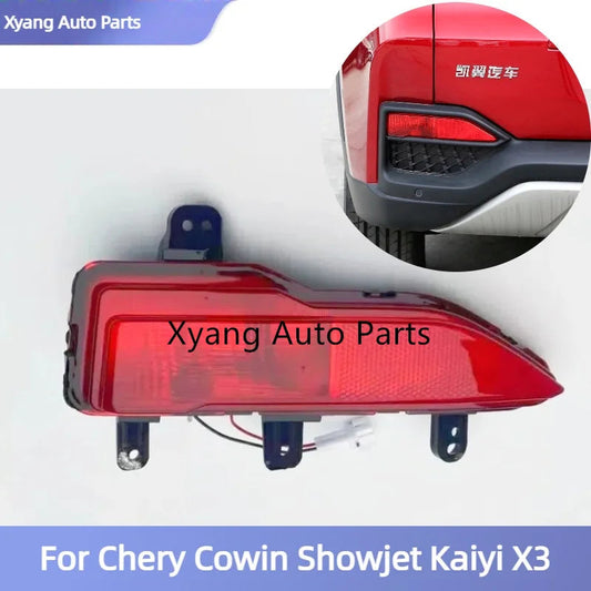 Car Rear Bumper Light  Fog Light Foglamp For Chery  Kaiyi X3 Warning Lamp FX11-4116010-03AA FX11-4116010-04AA sayaragear