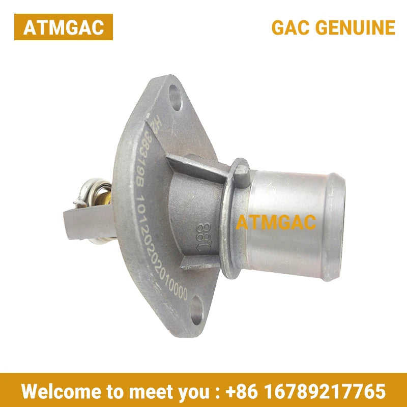 ATMGAC For GAC GM8 GS8 GS7 GA8 2.0T 82℃ engine thermostat regulator 10120202040000 sayaragear