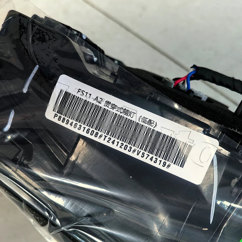 Car Rear Tail Light For Geely Preface 2024- Trunk Lid Light Central Car Accessories 8894631608 sayaragear