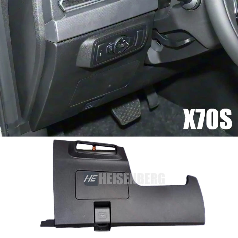 Lower Left Skid Plate Assembly Of the Dashboard For Chery Jetour X70 X70S F01-5306170 sayaragear