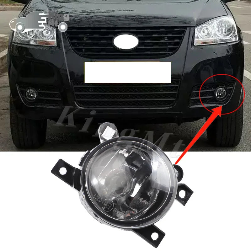 For Great Wall Wingle 5 Foglight Car Fog Light Halogen Front Bumper Fog Lamp Kit Housing sayaragear