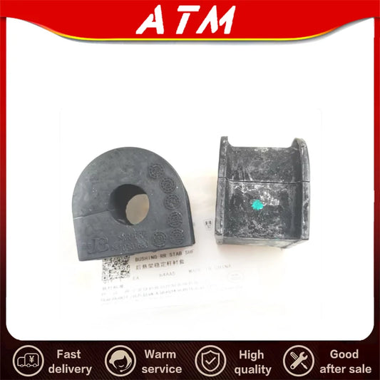 ATMMG original rear suspension stabilizer bar bushing and rear stabilizer bar rubber sleeve 10303630 For SAIC MG RX5 HS GS - sayaragear