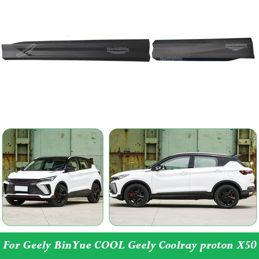 Door Protection Board Door Molding Trim For Geely BinYue COOL Geely Coolray proton X50 sayaragear