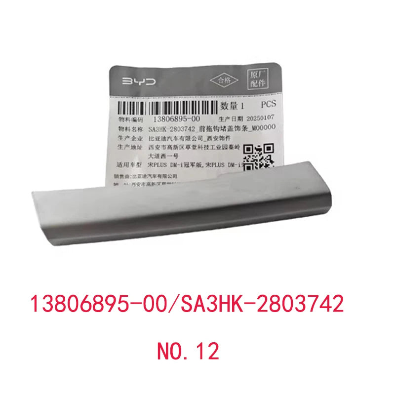 Front Bumper Trailer Cover for BYD SONG PLUS DM-i Racing Grills Trailer Cover Plate - sayaragear