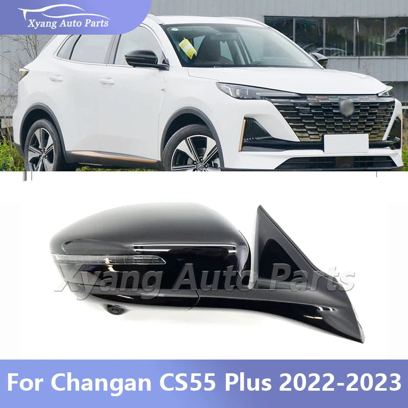 Car Outside Rearview Mirror Assembly For Changan CS55 Plus 2022-2023 Side Rear View Mirror sayaragear