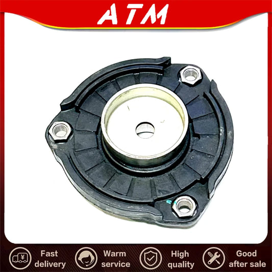 ATMMG original front shock absorber bracket top glue for SAIC MG HS RX5MAX - sayaragear
