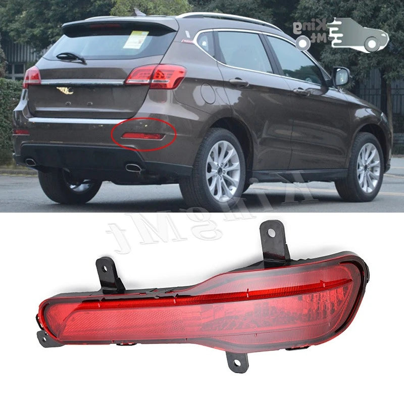 For Haval H2 Rear Bumper Fog Light Reflector Stop Light Rear Fog Light Foglamp Brake Lamp Warning Lamp sayaragear