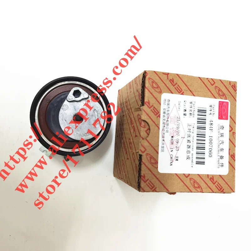 Engine Timing Tensioner/Idler/Timing Belt For Chery A3/Cielo M11 A5 Fora Tiggo Eastar V5 481/484 Engine sayaragear