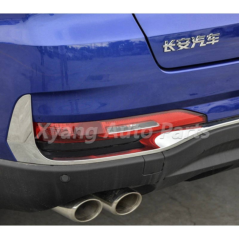 Rear Decorative Bumper Trim For Changan CS85 Coupe sayaragear