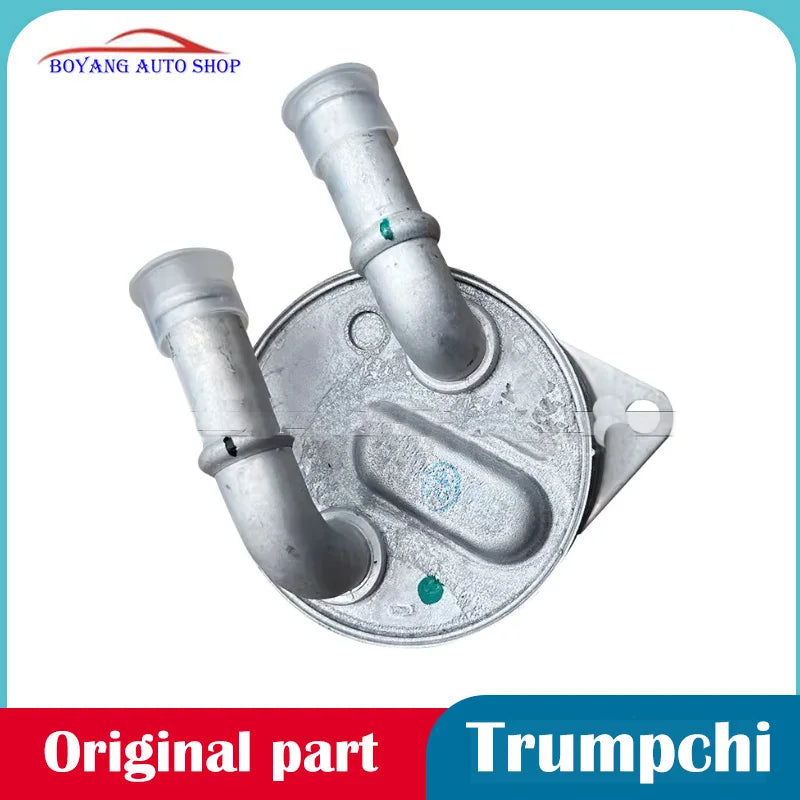 1310003ASVSL90 original engine oil, transmission radiator, gearbox cooler For GAC Trumpchi GA4, GA6, GM6, GS3, GS4, New GS4, new sayaragear