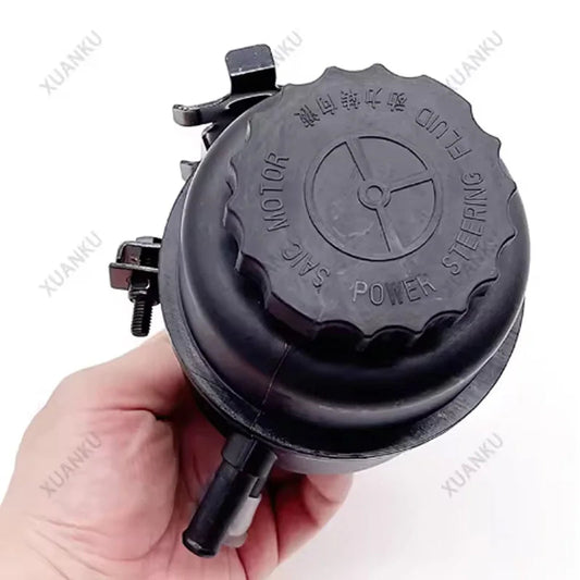 For SAIC new MG3 2011-2018 booster pump oil pot assembly power steering liquid storage tank assembly original factory 10098539 sayaragear