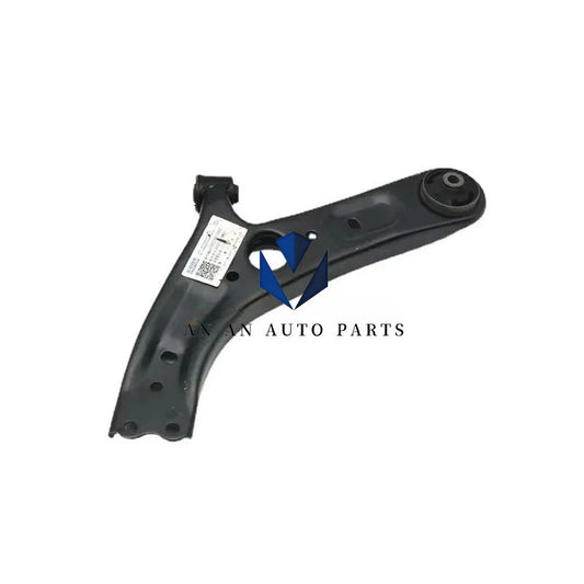 2016-2021 Models CHANGAN CS55 Front Lower Control Arm Lower Swing Arm sayaragear