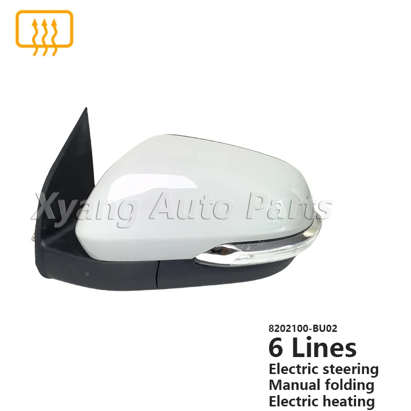 Car For Changan Hunter F70 Outside Rearview Mirror Assembly Rear View Mirror 8202100-BU21 8202200-BU21 sayaragear