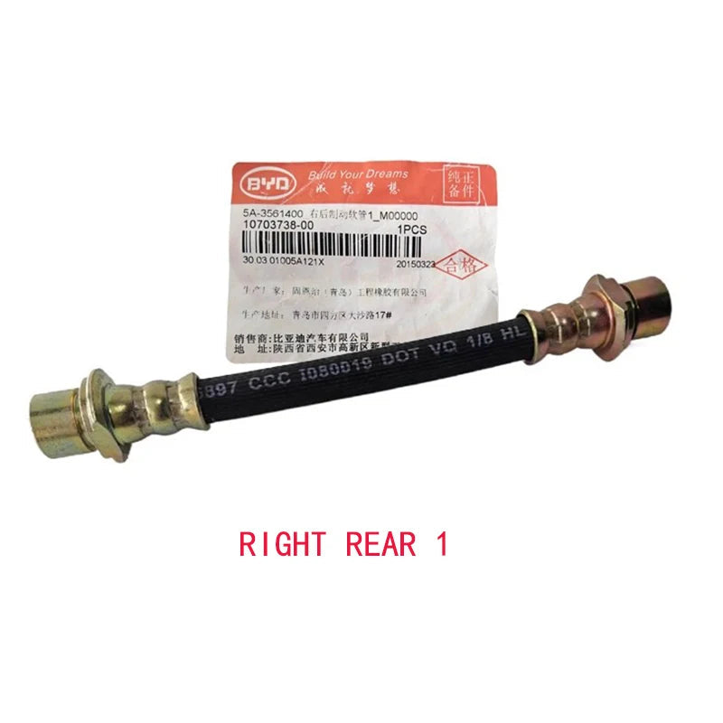 Brake Hose for BYD G5 SURUI Car Accessories sayaragear