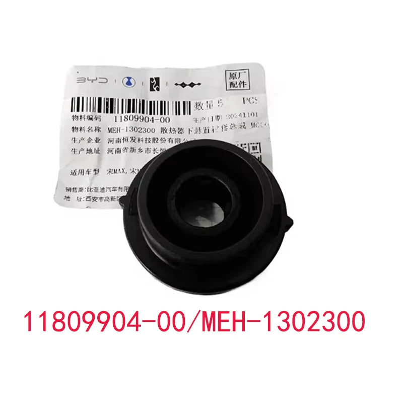 Radiator Fixed Rubber Bushing for BYD QIN TANG HAN EV /YUAN SONG QIN PLUS Dolphin Denza N7 N8 Upper Lower Buffer Rubber Pads - sayaragear