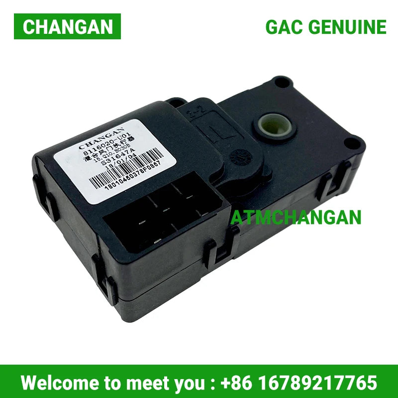 ATM For Changan EADO  Hybrid Air Door actuator Air Conditioning Motor Heating  Cooling Motor 8116020-U01 Original - sayaragear