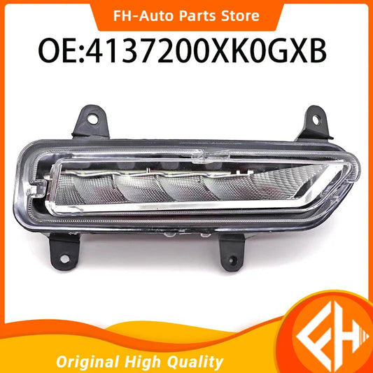 4137200XK0GXB 4137100XK0GXB Great Wall Haval H5 Classic Edition Daytime Running Lights Daytime Running Lights Bumper Lights sayaragear