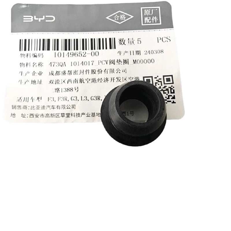 Engine Check Valve for BYD F3 F3R G3 G3R SURUI YUAN QIN-PRO PCV PVC Exhaust Gas Circulation Crankcase Ventilation Valve - sayaragear