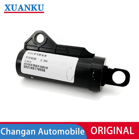 Original passenger glove compartment, storage box, drawer, air damper, limit buffer For Changan CS55plus 2017-2019 sayaragear