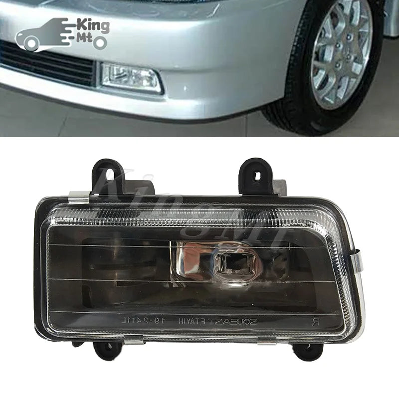 For Soueast Lioncel Car Fog Light Assembly LED/ Halogen Front Bumper Fog Lamp Kit Replacement with Waterproof Housing sayaragear