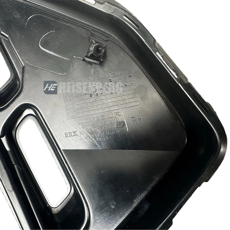 Front Fog Lamp Frame For Chery Jetour X70/X70S Daytime Running Lamp Cover Assembly F01-2803551 F01-2803551 sayaragear