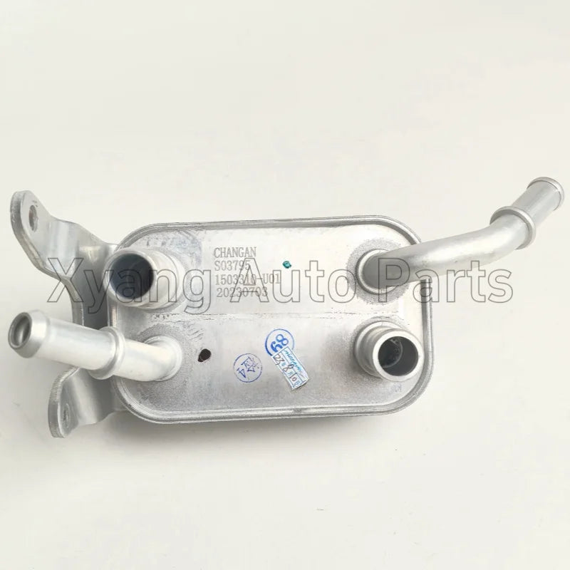 Original 1.4T Radiator Heat Exchanger Automatic Transmission For Changan CS35 1503310U01 sayaragear