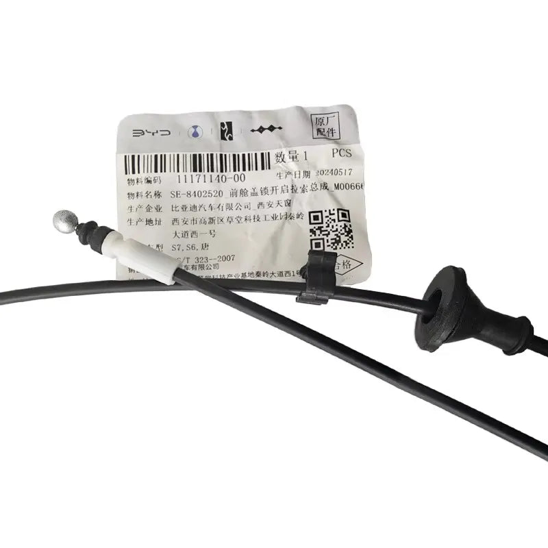 Front Hood Opening Handle for BYD S7 Front Hood Release Cable Car Accessories - sayaragear
