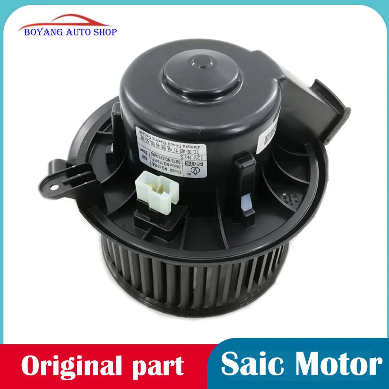 10354369 11172627 10264932 10929132 Original air conditioner blower assembly speed regulation resistance For SAIC MG5 MG6 sayaragear
