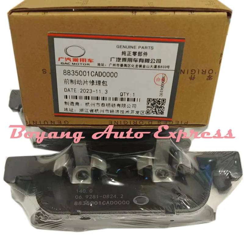 8835001CAD0000 3520001CADS010 Original front brake pads Rear brake friction pads For GAC Trumpchi GS8 2016-2021 sayaragear